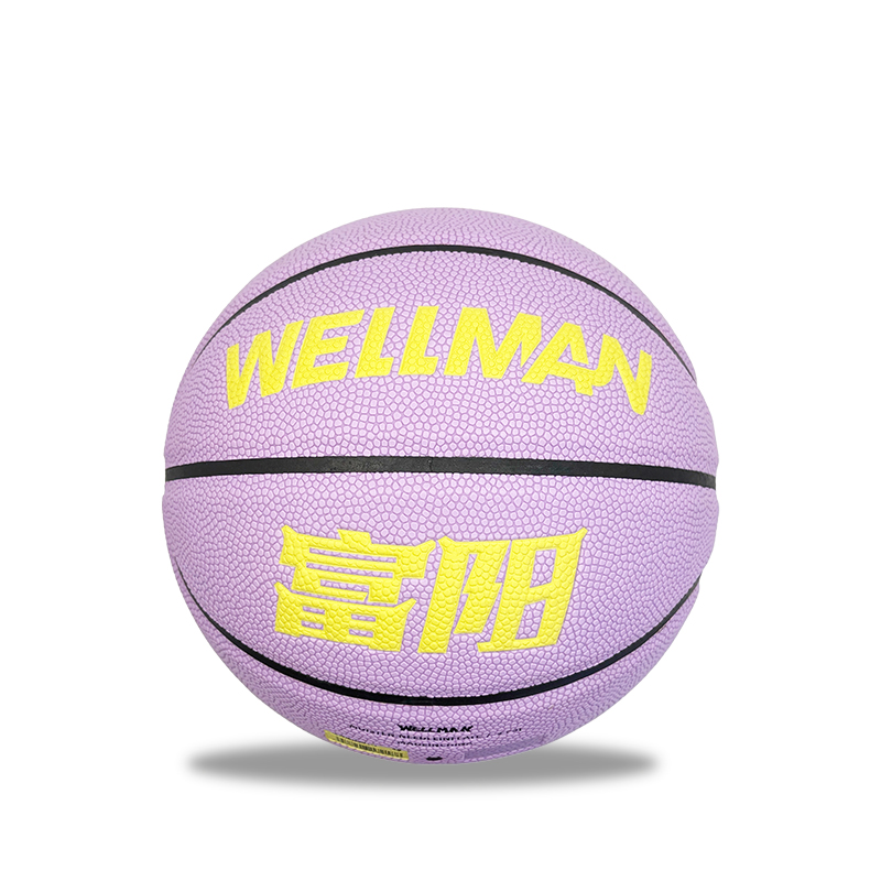 OEM ODM Sonderanfertigung für Kinder-PU-Basketball, Größe 4, feuchtigkeitsabsorbierend, sicher, umweltfreundlich, thermisch gebundenes Set, direkt ab Werk