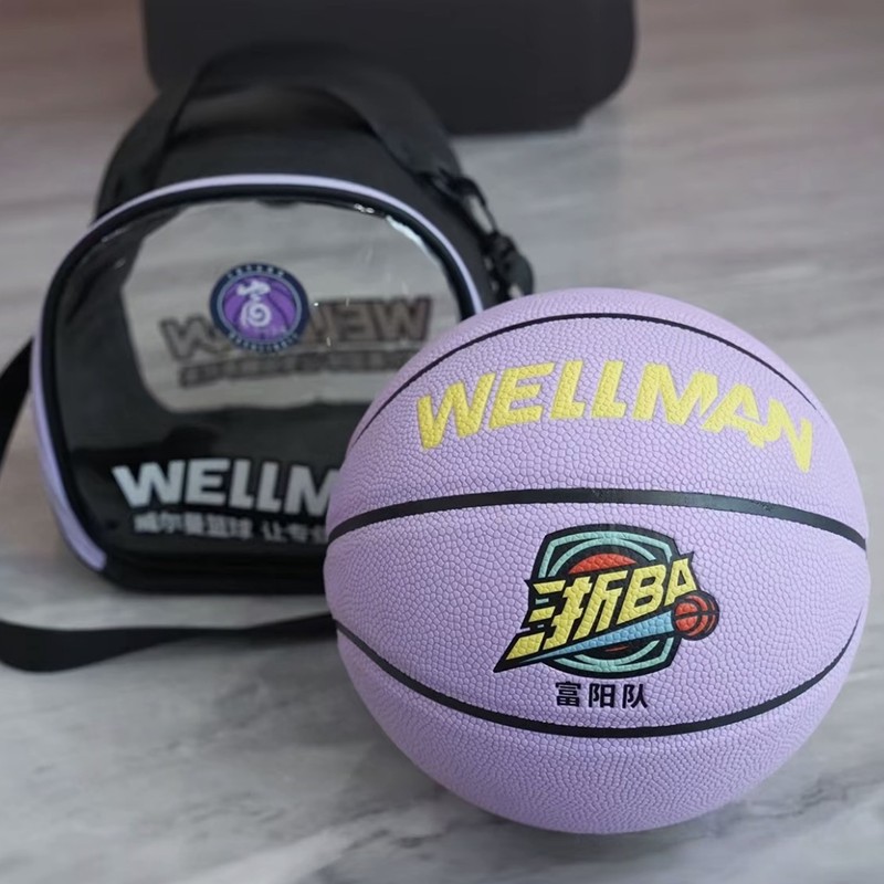 OEM ODM Sonderanfertigung für Kinder-PU-Basketball, Größe 4, feuchtigkeitsabsorbierend, sicher, umweltfreundlich, thermisch gebundenes Set, direkt ab Werk