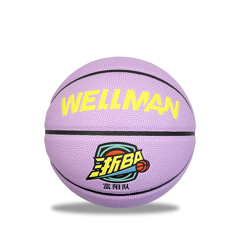OEM ODM Sonderanfertigung für Kinder-PU-Basketball, Größe 4, feuchtigkeitsabsorbierend, sicher, umweltfreundlich, thermisch gebundenes Set, direkt ab Werk