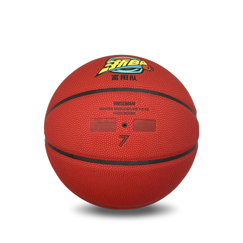 Zhejiang City League Basketball Basketball Association‌ Hochwertiges staubdichtes PU-Leder, geeignet für das Outdoor-Clubtraining für Erwachsene