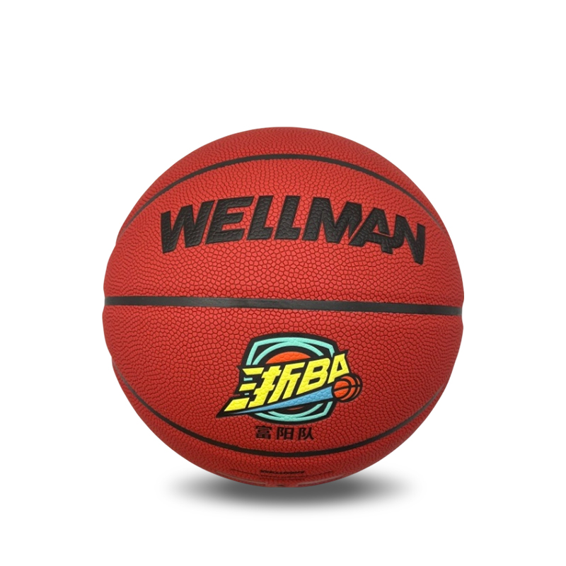 Zhejiang City League Basketball Basketball Association‌ Hochwertiges staubdichtes PU-Leder, geeignet für das Outdoor-Clubtraining für Erwachsene